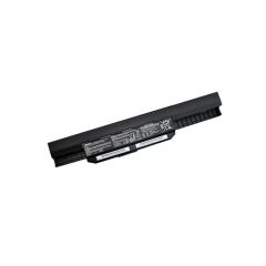 0B20-00YC0AS Asus 10.8V 5200mAh 56WH Laptop Battery